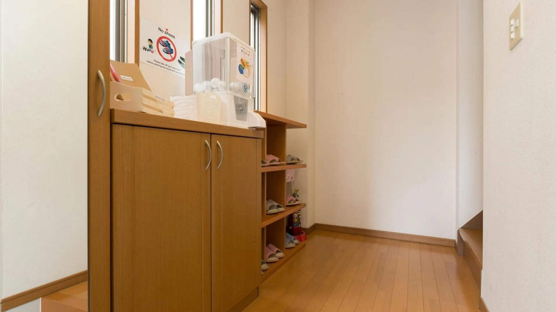 Awaza House 2 Apartment Osaka